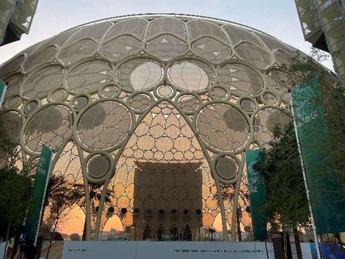 Entrance to a grand building.